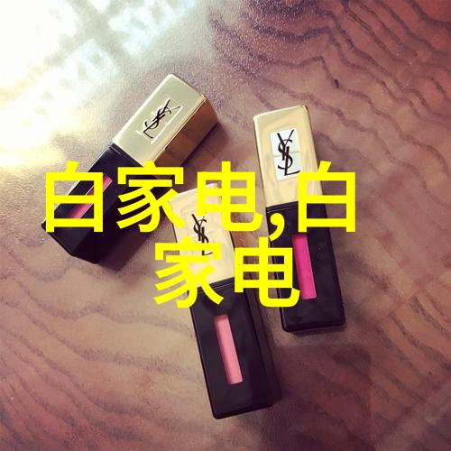 分流集流阀 空气用减压阀