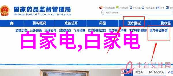 贵州喷码机批发