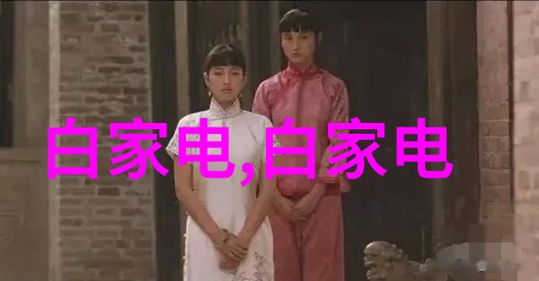 井式炉