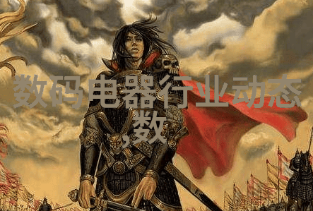 1700度单炉门丝杆升降炉
