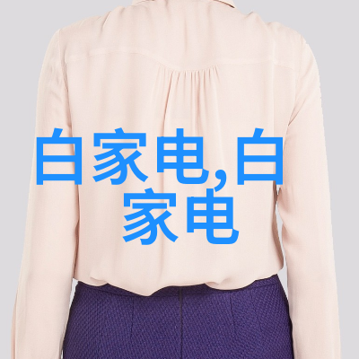 高效冷库安全保障
