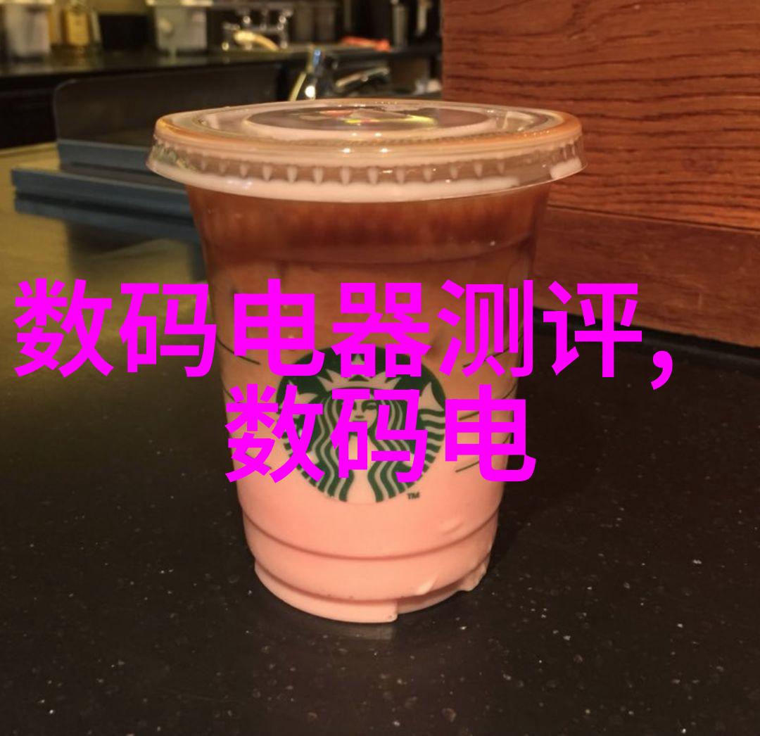 日本能研 NOHKEN物位开关 LR连续连杆浮球液位计 防腐浮球液位计