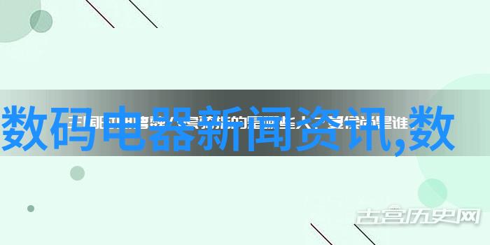 紧固件加工的清洗剂好用吗 紧固件清洗剂
