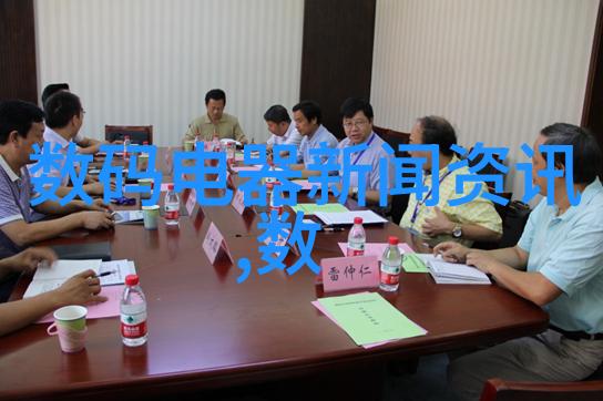 混凝实验设备报价 化学室污水处理设备