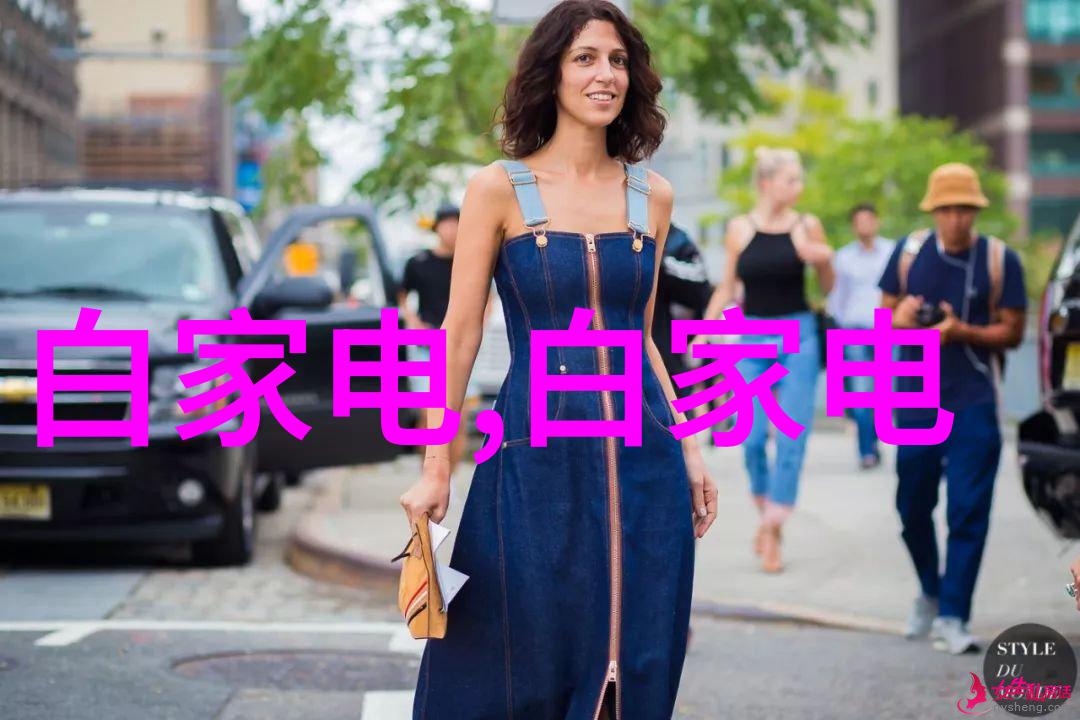 浙江省地秤电子地磅