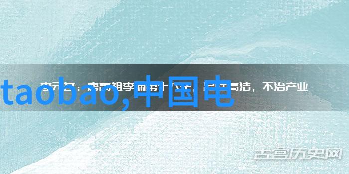浙江孚夏BSC-1600IIA2生物安全柜