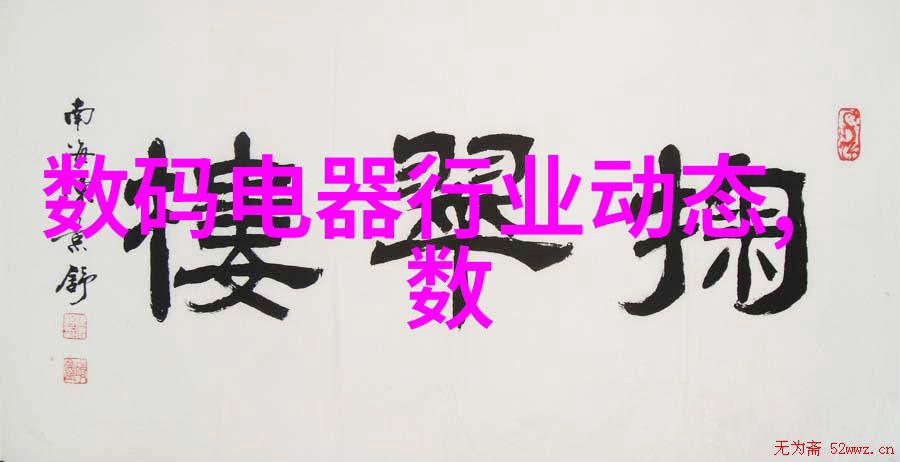 井式坩埚炉