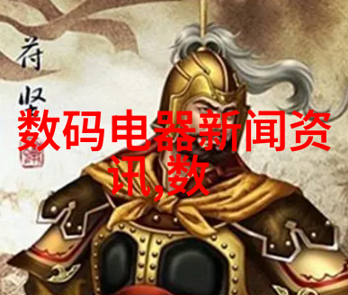传音海外发布Megabook S14笔记本骁龙X Elite处理器成亮点