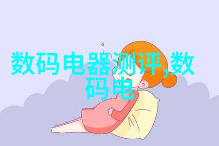 手持式流量计