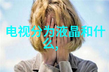 豆沙包降温器 环速鲜食预冷机