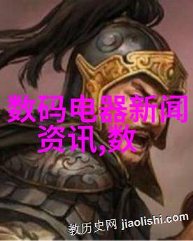 天津济南高液位报警器