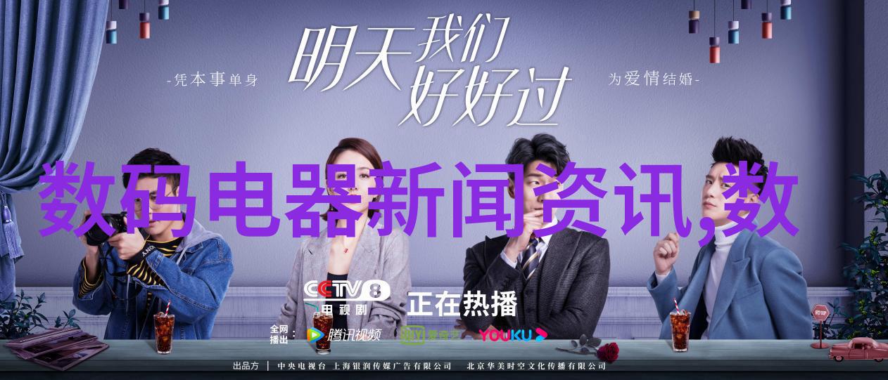 海信U7Q即将来袭ULED X平台与画质芯片Pro升级亮点何在