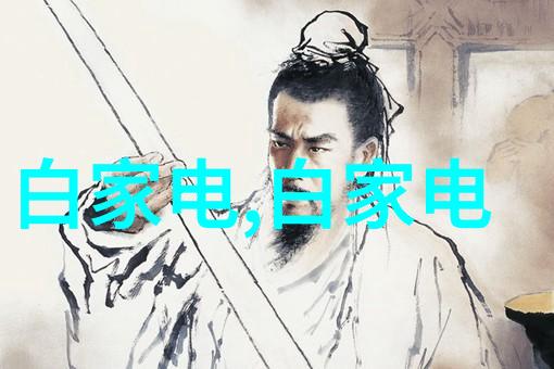 SX2-TZ型陶瓷纤维智能箱式电阻炉 电阻炉马弗炉退火炉