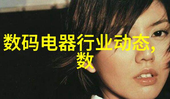 SUS304卫生级快装球阀
