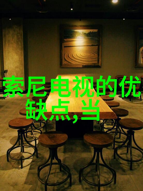 糖衣包衣机