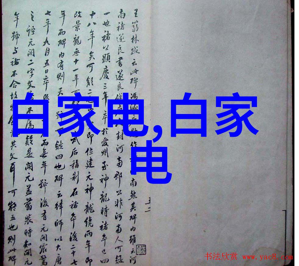 河北科胜圆瓶芝麻酱农业贴标机