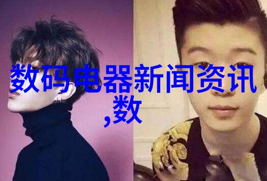 紧固件加工中清洗废液的排放问题 紧固件油污清洗剂