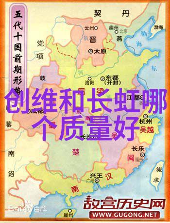 熟食真空速冷机 环速鲜食预冷机