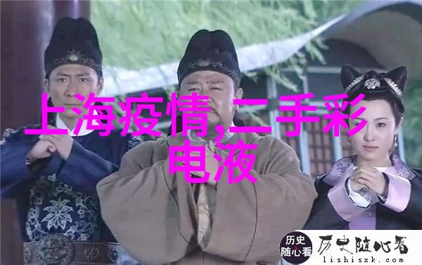 球形真空浓缩罐
