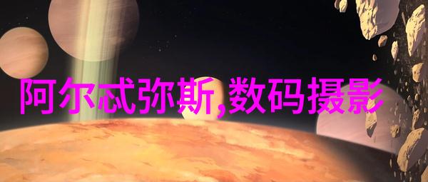 浙江孚夏VD-850桌上式净化工作台全钢