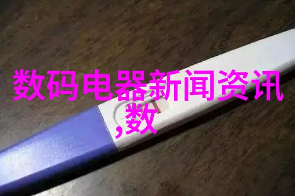 AOC新款27寸显示器来袭FHD 320Hz与4K 160Hz双模式自由切换