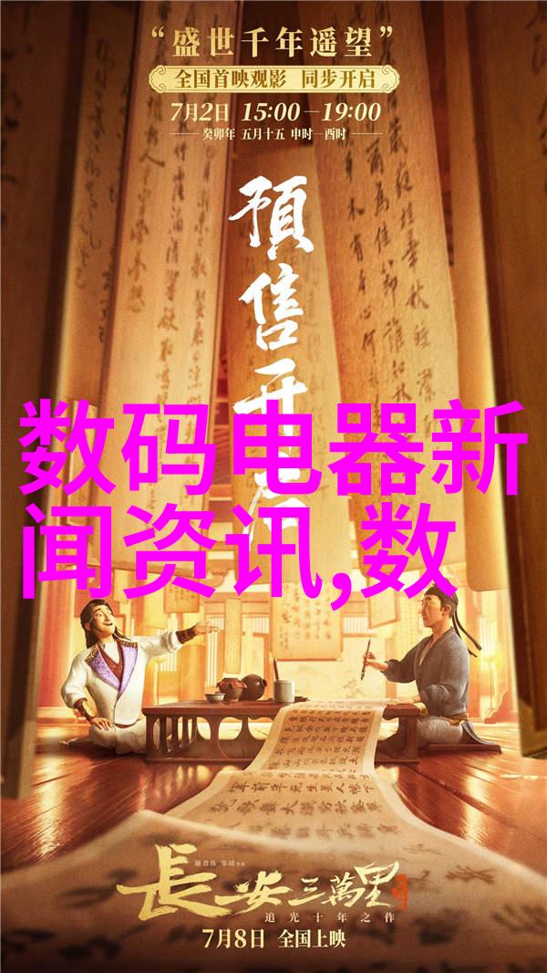 小型果蔬冷库建造