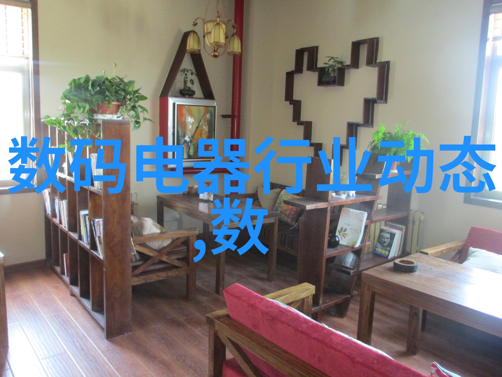 SX2-Z型智能一体式箱式电炉 电阻炉马弗炉退火炉