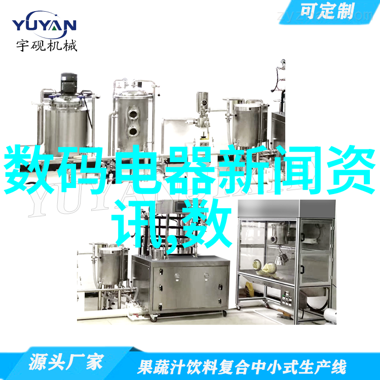 周鸿祎回应360卸载难题95中国电脑安装繁琐流程为防木马