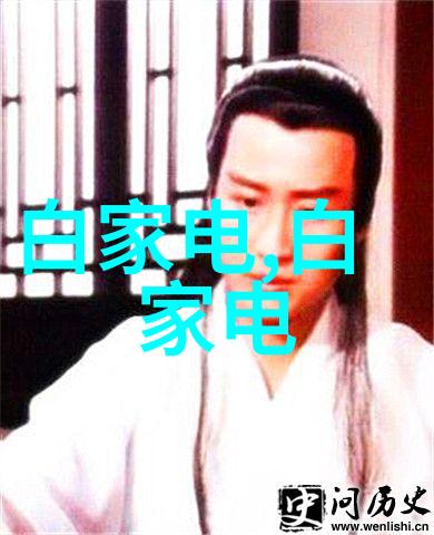 高效冷库节能环保