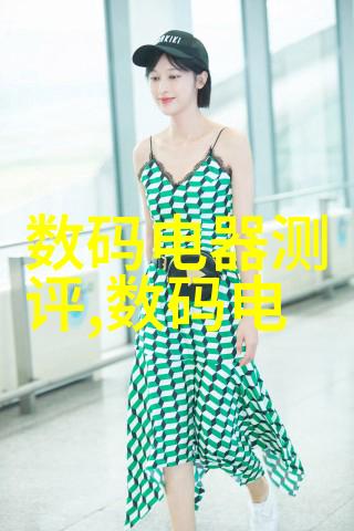 液位计阀 多功能伺服液位计