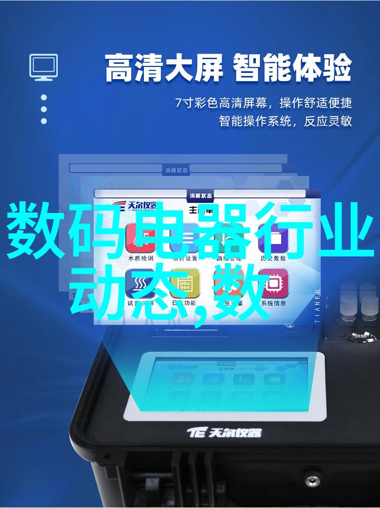 尼康Nikon 全画幅微单数码相机  Z 6II