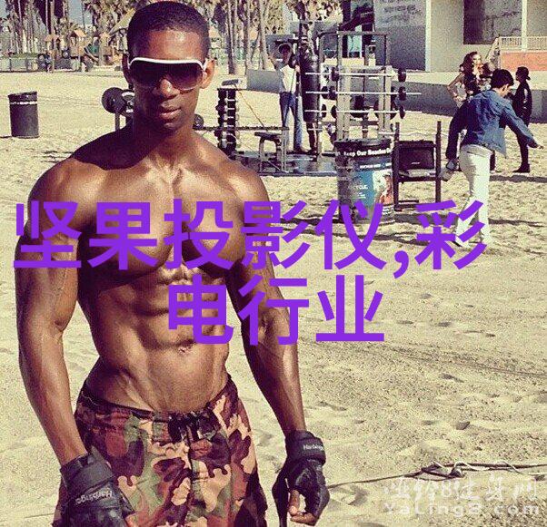 金刚采水器CG-00