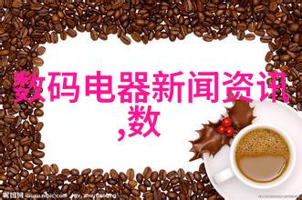 Unitree机器人新突破自研灵巧手项目引领人形机器人未来