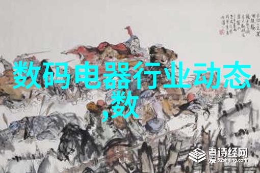 可报警滚筒秤静态称重 电子秤