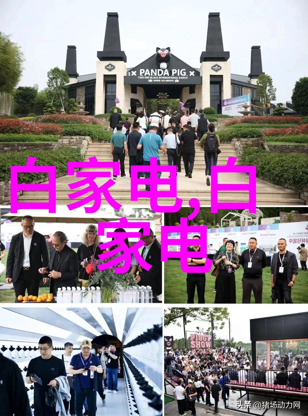 贵阳喷码机销售