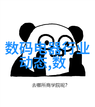 保鲜气调果蔬冷库
