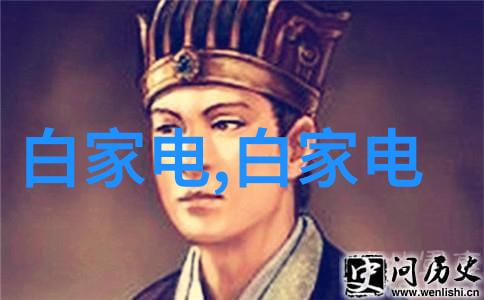 真空坩埚气氛炉