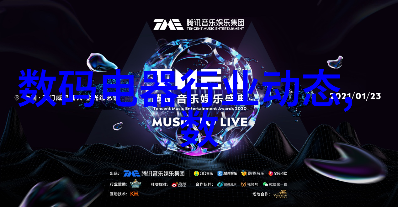 Linux内核612重磅来袭实时性能跃升安全加固硬件支持再扩围