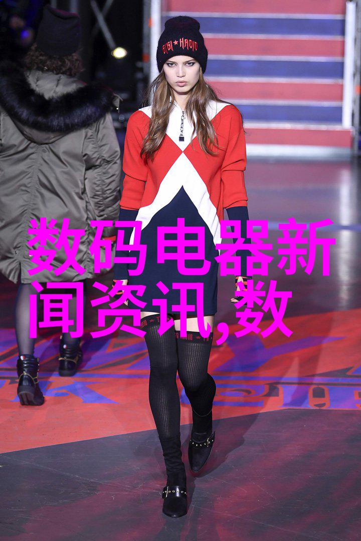 医药快速整粒机