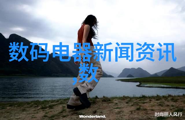 无需排放的紧固件清洗剂怎么卖 紧固件环保清洗剂