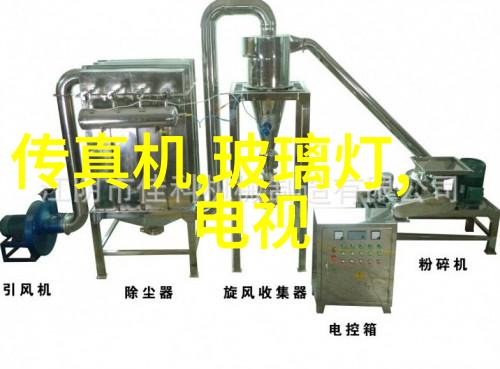菜汤冷却器 鲜食快速预冷机