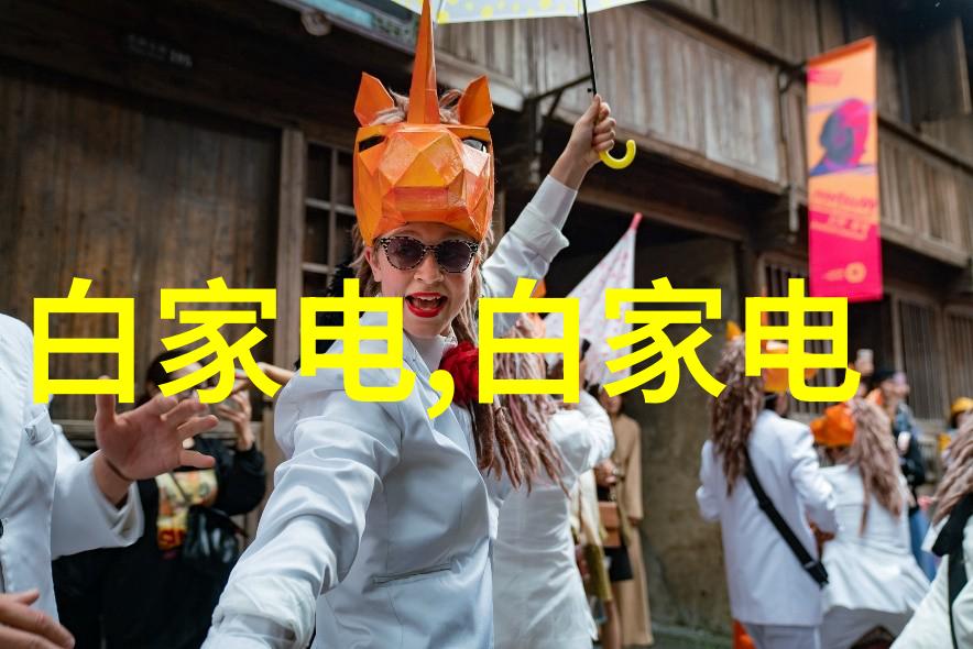 方法兰截止阀