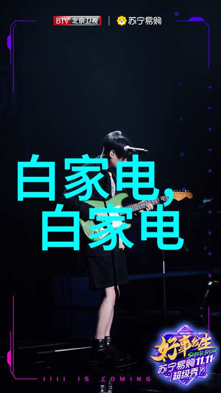 冷藏保鲜冷库高效率