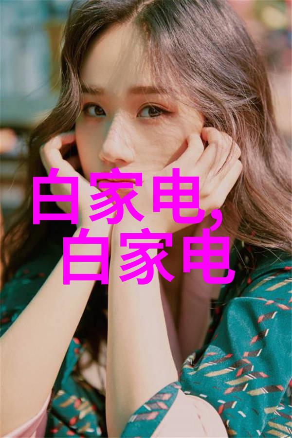 升降炉