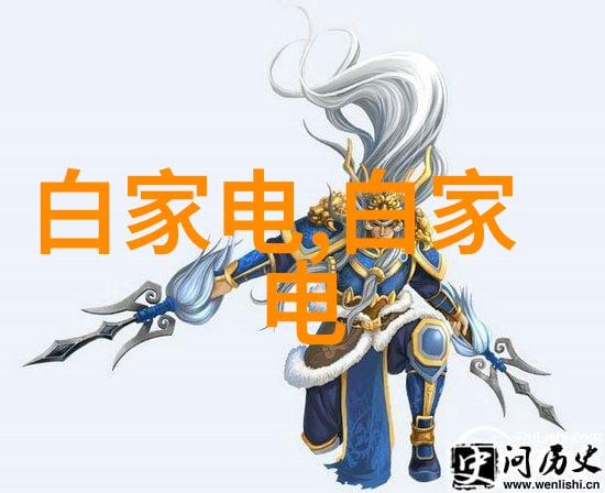 电蒸汽锅炉