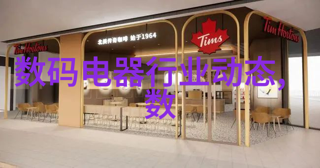 电动台车炉