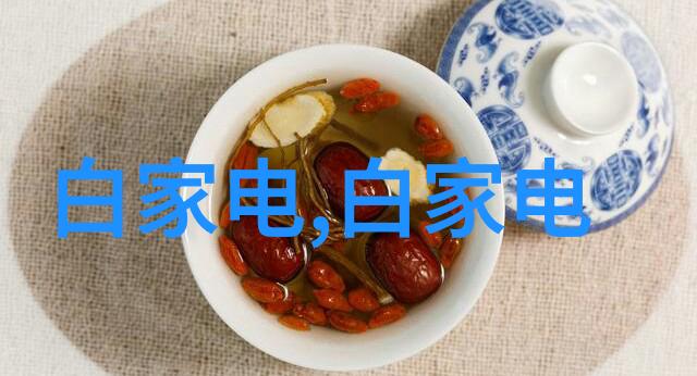 低温海鲜冷库