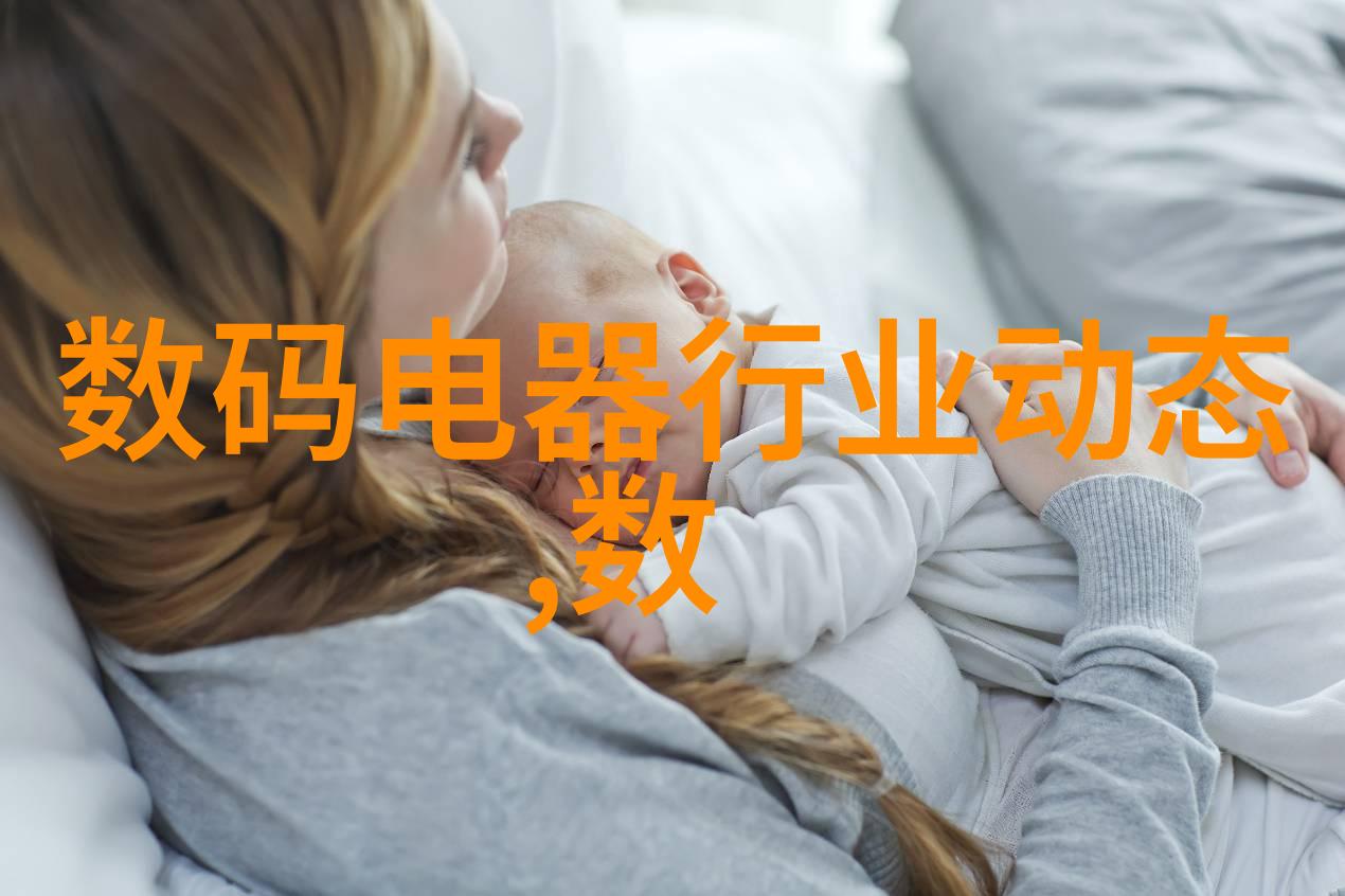 泡菜污水处理设备