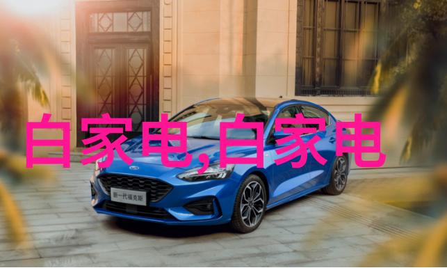 不同类型冷库特点