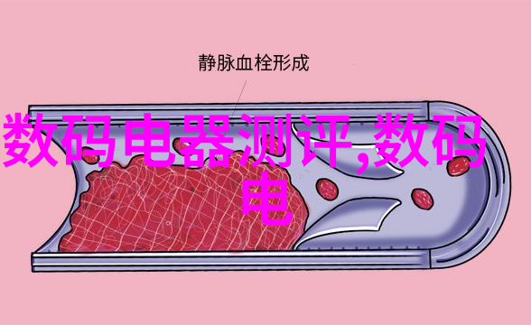 钢木边台